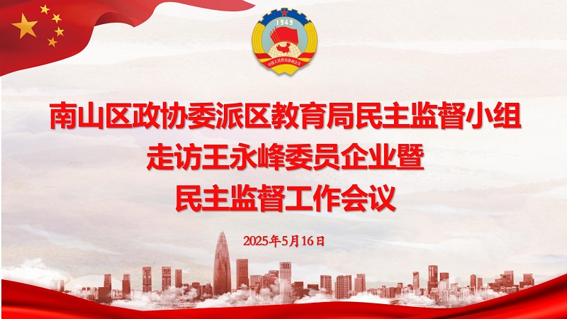 背景PPT_01.jpg